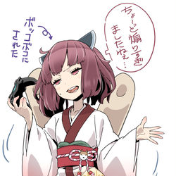 This is a pixiv picture whose title is 無題.