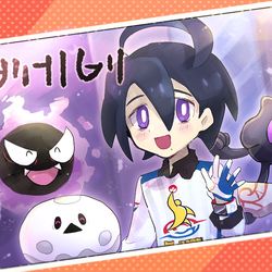 This is a pixiv picture whose title is ポケモンまとめ（9）【オニオン等】.