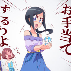 This is a pixiv picture whose title is チグハグなわたしたち.
