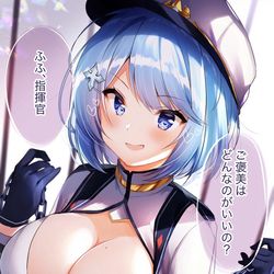 This is a pixiv picture whose title is チャパエフ(表情差分あり).
