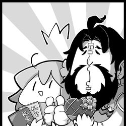 This is a pixiv picture whose title is バレンタインとくろひーと公正な取引。.