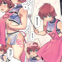 This is a pixiv picture whose title is キルリまとめ14.