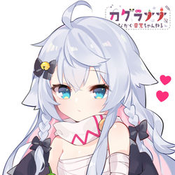 This is a pixiv picture whose title is かぐらなな.