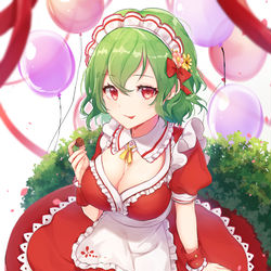 This is a pixiv picture whose title is メイドゆうかりん.