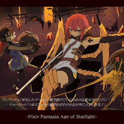 This is a pixiv picture whose title is 溶鉱炉の城：地下.