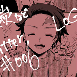 This is a pixiv picture whose title is 本誌ネタバレありのツイッターログ.