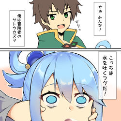 This is a pixiv picture whose title is らくがき.