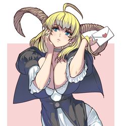 This is a pixiv picture whose title is 魔王様のラブレター.