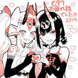 This is a pixiv picture whose title is FGOまとめ【2019】.