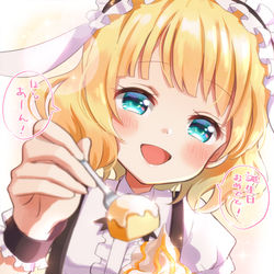 This is a pixiv picture whose title is シャロノワール.