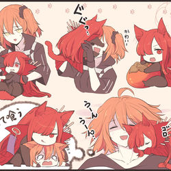 This is a pixiv picture whose title is 猫の日魔王ほか.