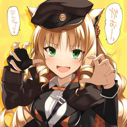 This is a pixiv picture whose title is スワイヤーお嬢様.