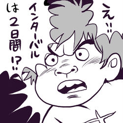 This is a pixiv picture whose title is 【PFAOS】落書きまとめ【スカフェ】.