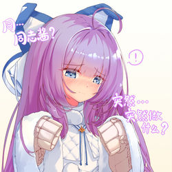 This is a pixiv picture whose title is 被钻裙底的塔什干.