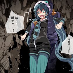 This is a pixiv picture whose title is グリーンぽんぽこ.