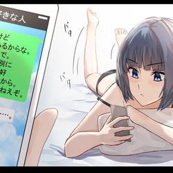 This is a pixiv picture whose title is 不器用な独身上司の不器用な飲みの誘い.