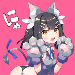 This is a pixiv picture whose title is ビースト美遊ちゃん.