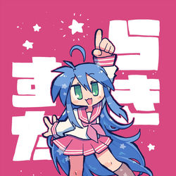 This is a pixiv picture whose title is 泉こなた.