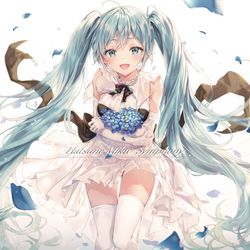This is a pixiv picture whose title is シンフォニー.