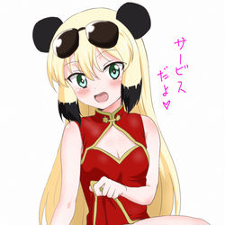 This is a pixiv picture whose title is メイメイちゃん.