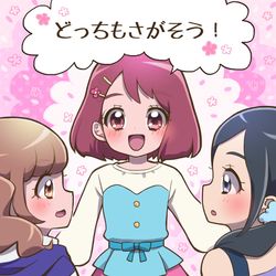 This is a pixiv picture whose title is ヒープリ５話.
