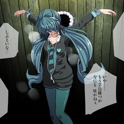 This is a pixiv picture whose title is ぽんぽこ磔.