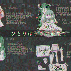 This is a pixiv picture whose title is ＞|　　　|.