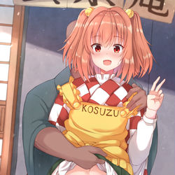 This is a pixiv picture whose title is 鈴奈庵をご贔屓に.