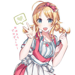 This is a pixiv picture whose title is めぐる.