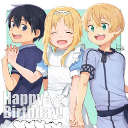 This is a pixiv picture whose title is キリユジ15.