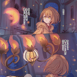 This is a pixiv picture whose title is 🍀懐かれちゃった話🍀.