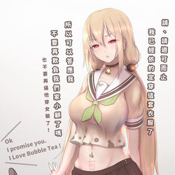 This is a pixiv picture whose title is 200228.