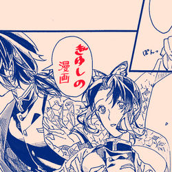 This is a pixiv picture whose title is 水と蝶の共闘.