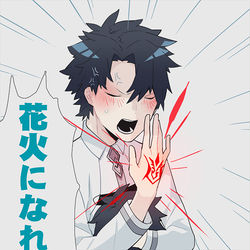 This is a pixiv picture whose title is だれかのバレンタイン.