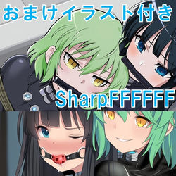 This is a pixiv picture whose title is 【販売開始】写真集『サイバー忍者』.