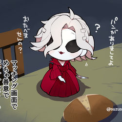 This is a pixiv picture whose title is 第五人格落書き系まとめ.
