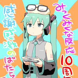 This is a pixiv picture whose title is 初寝.