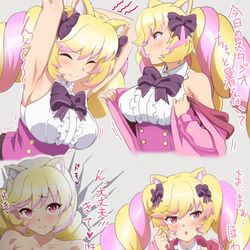 This is a pixiv picture whose title is 魔性のヒメぱい.