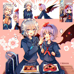 This is a pixiv picture whose title is ヴァレンタインのレミ咲.