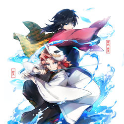 This is a pixiv picture whose title is 水の呼吸.