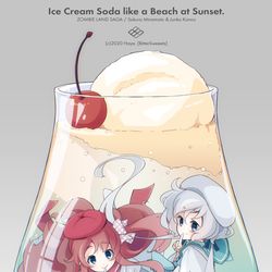 This is a pixiv picture whose title is クリームソーダ(ゾンビランドサガ/源さくら・紺野純子).