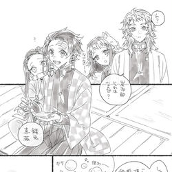 This is a pixiv picture whose title is kmt log (※本誌).