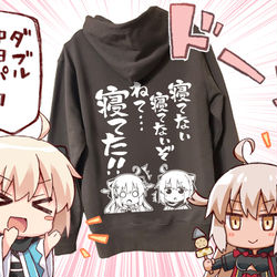 This is a pixiv picture whose title is ダブル沖田パーカー！.