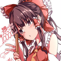 This is a pixiv picture whose title is フォロワ記念絵霊夢さん.