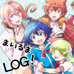 This is a pixiv picture whose title is まいるまログ！.