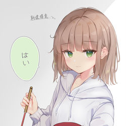 This is a pixiv picture whose title is 二歳くらい年上のこんな彼女がほしい絵6.