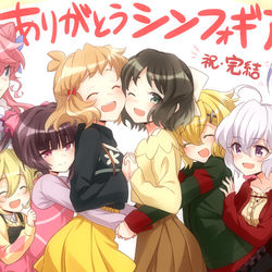 This is a pixiv picture whose title is シンフォギア５.