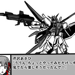This is a pixiv picture whose title is 終焉の大木馬.