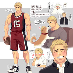 This is a pixiv picture whose title is 男子高校生タグ.