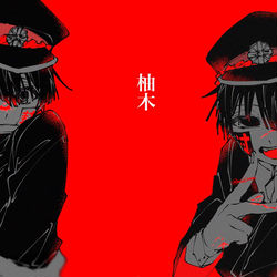This is a pixiv picture whose title is 柚木.